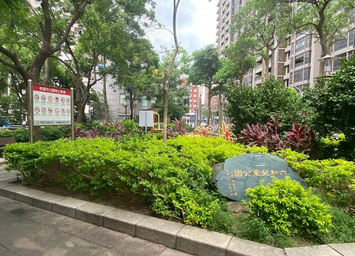 六和商圈4