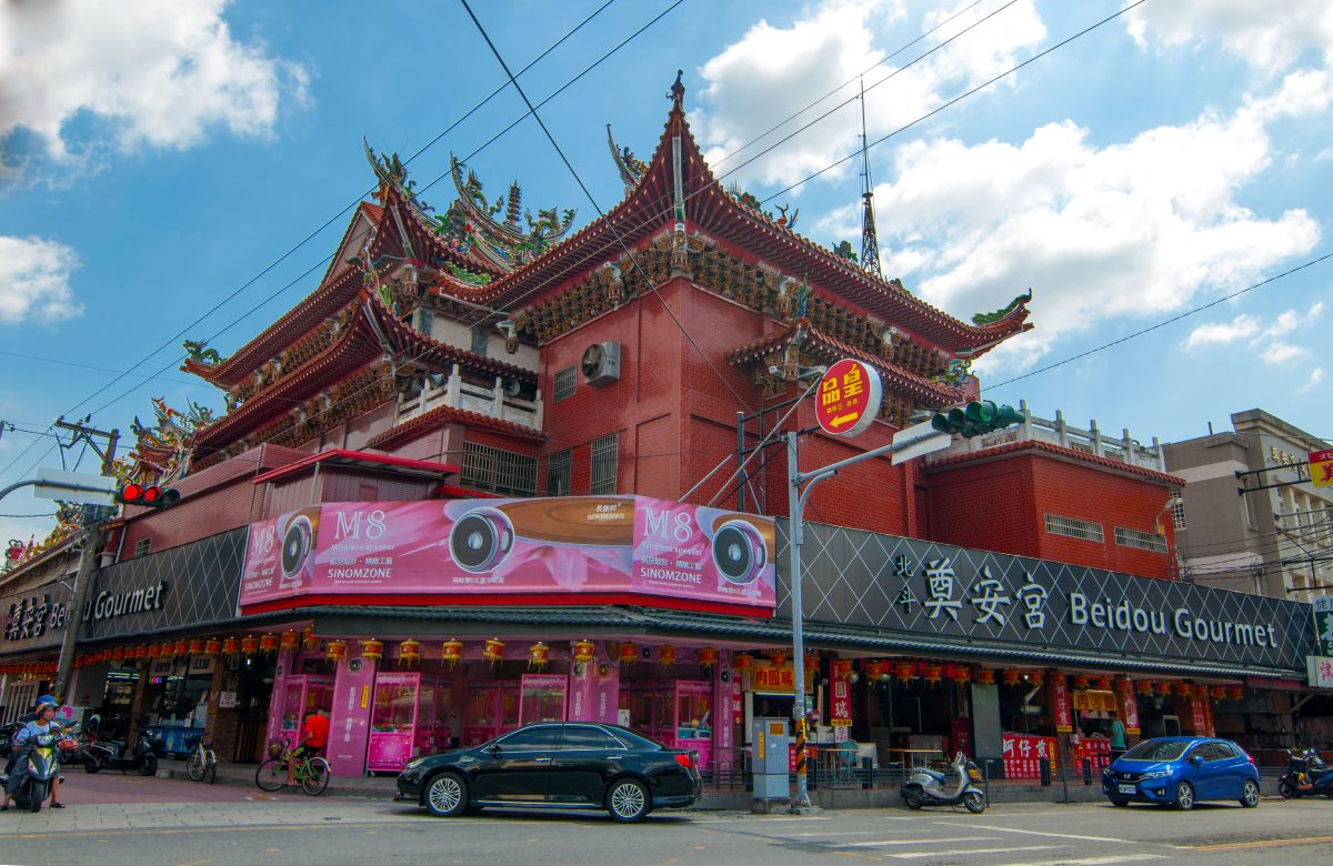 北斗商圈5