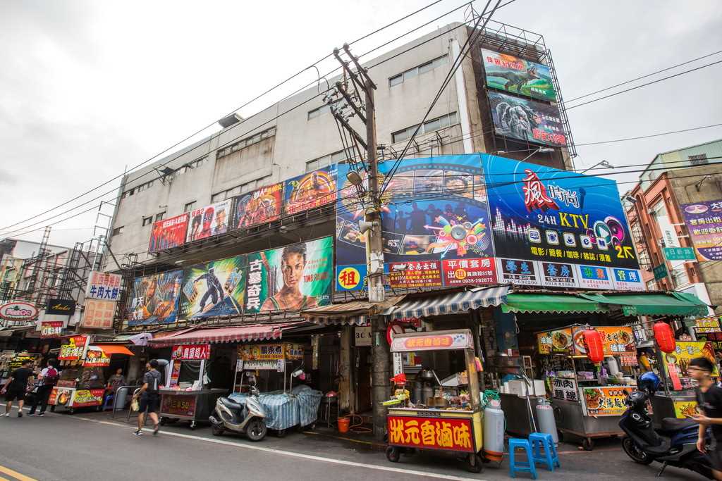 中原商圈