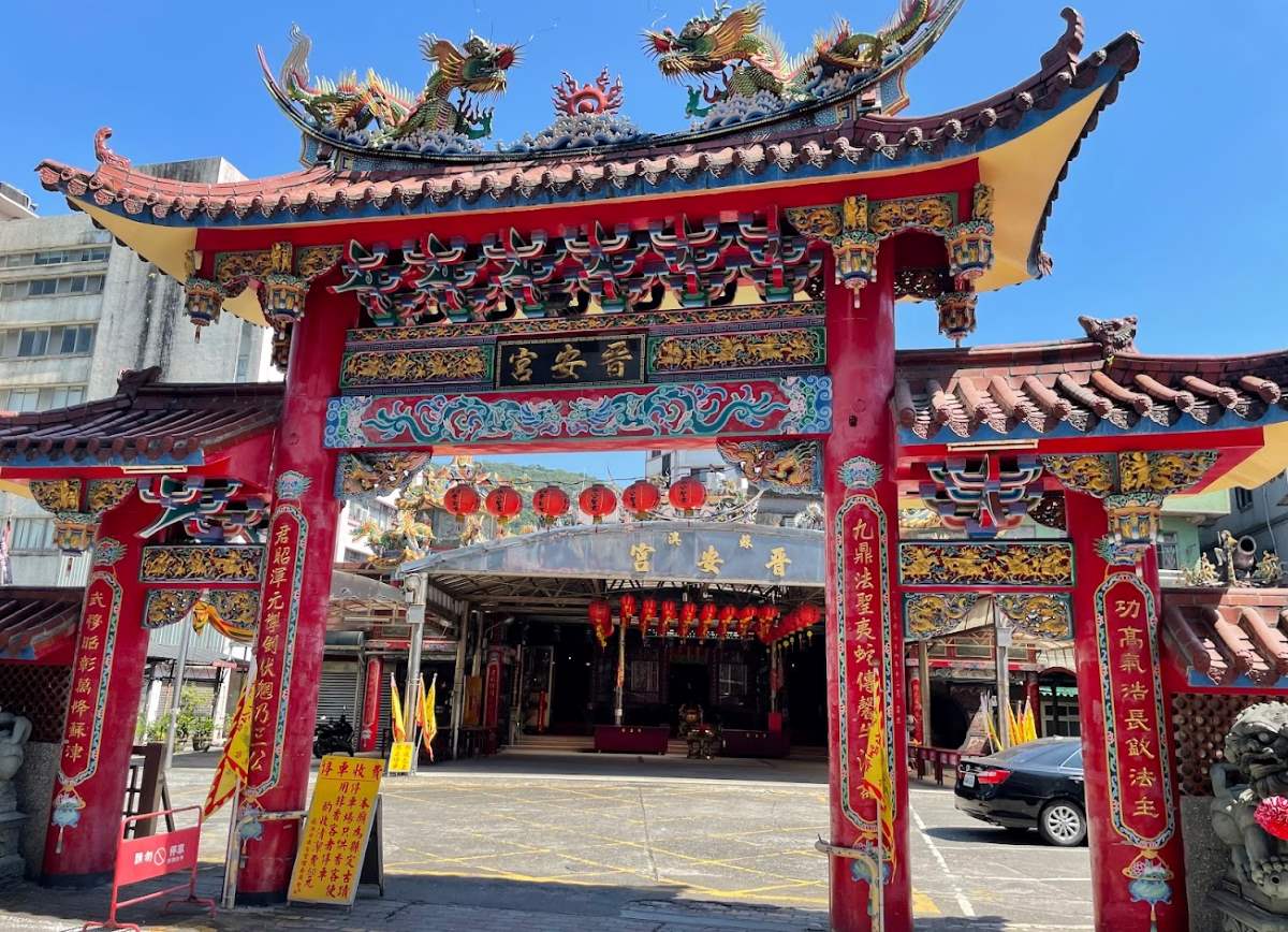 蘇澳商圈