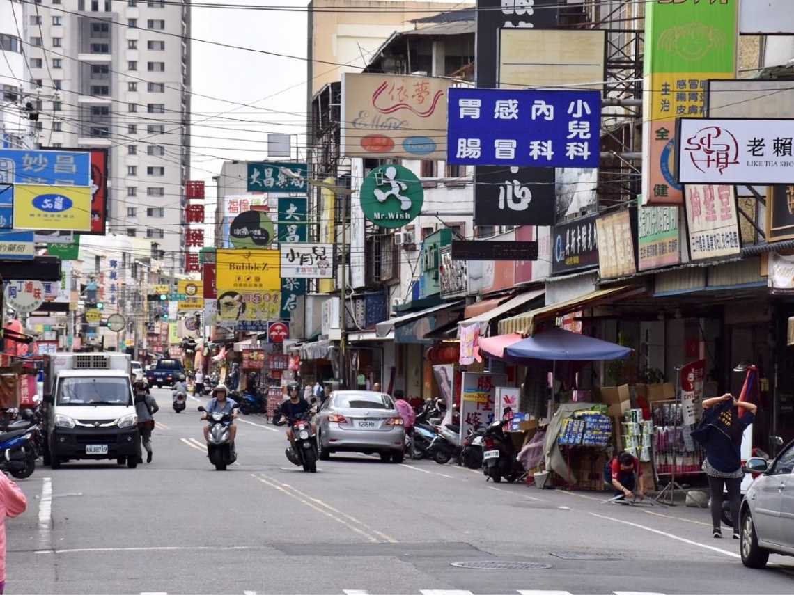 大雅學府商圈
