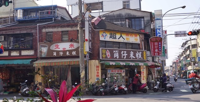 田中商圈2