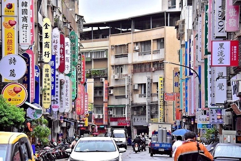 韓國街商圈
