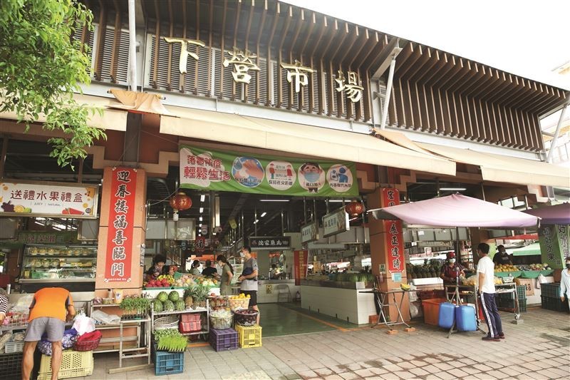 下營商圈