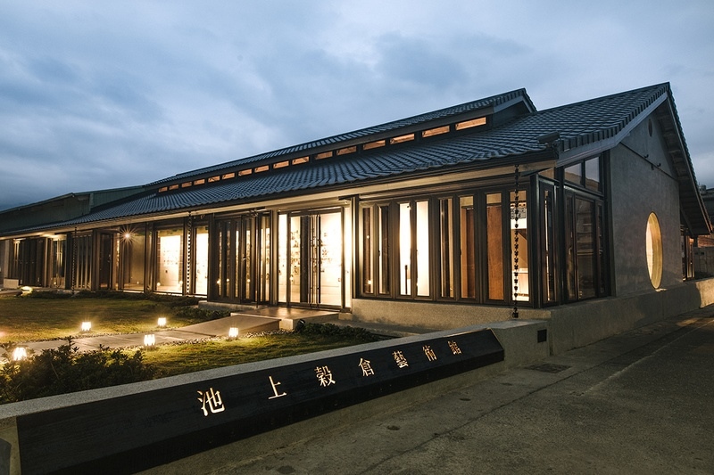 池上老街商圈
